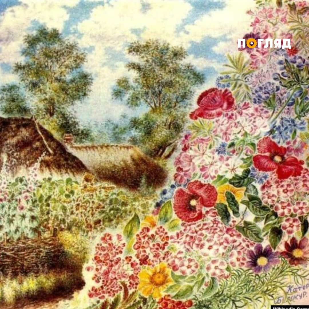 Цього дня 1900 року народилася Катерина Білокур — видатна українська художниця, відома картинами квітів (ФОТО) - зображення